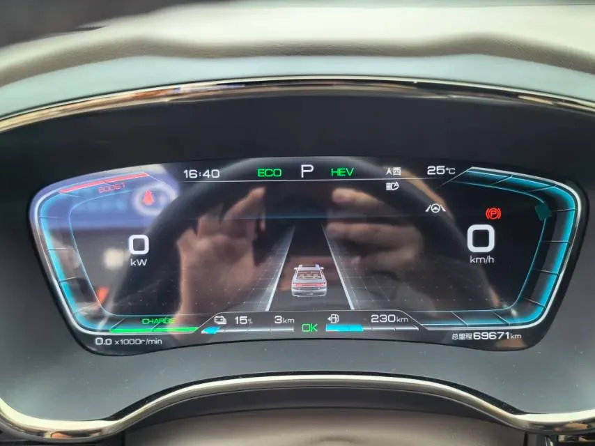 2020 WEY VV7 2.0T 227HP L4 7DCT PHEV,autocango,china used car exporter,china ev exporter,chinese used car exporter,chinese used ev exporter