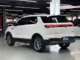 2021 ChangAn CS55 Plus 1.5T 180HP L4 7DCT