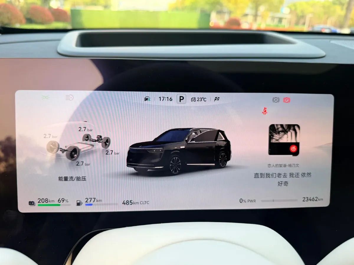 2025 AITO AITO M8 REEV 160HP REEV 53.4KWH,autocango,china used car exporter,china ev exporter,chinese used car exporter,chinese used ev exporter