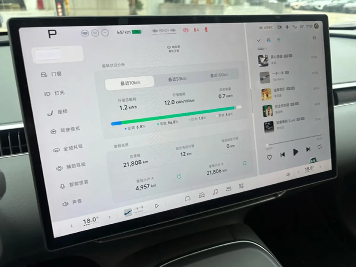 2025 Xpeng MONA M03 BEV,autocango,china used car exporter,china ev exporter,chinese used car exporter,chinese used ev exporter