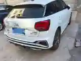 2024 Audi Q2L 1.5T 160HP L4 7DCT