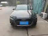 2020 Audi A4L 2.0T 190HP L4 7DCT