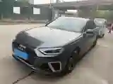 2020 Audi A4L 2.0T 190HP L4 7DCT