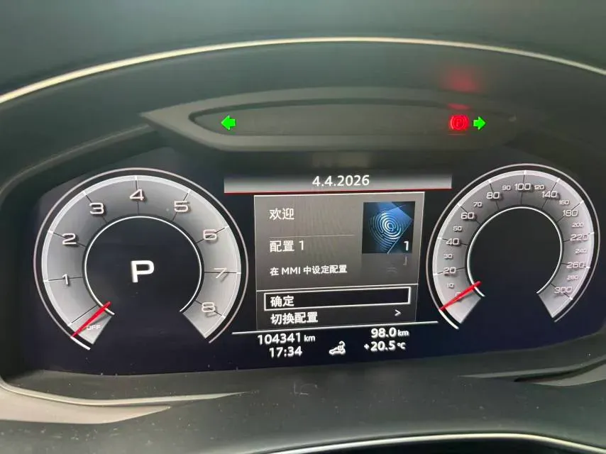 2019 Audi Q8 3.0T 340HP V6 8AT,autocango,china used car exporter,china ev exporter,chinese used car exporter,chinese used ev exporter