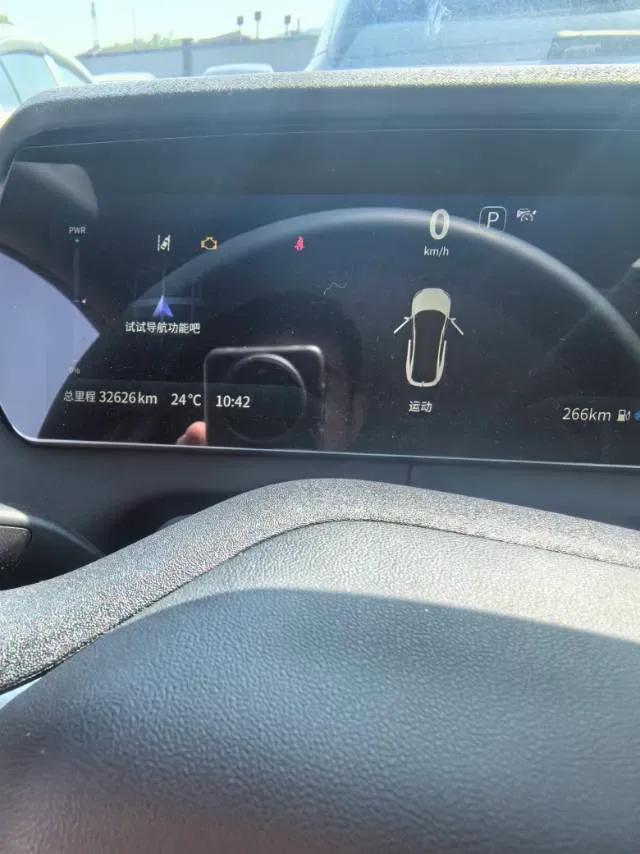 2023 Deepal SL03 1.5L 95HP L4 REEV 28.39KWH,autocango,china used car exporter,china ev exporter,chinese used car exporter,chinese used ev exporter