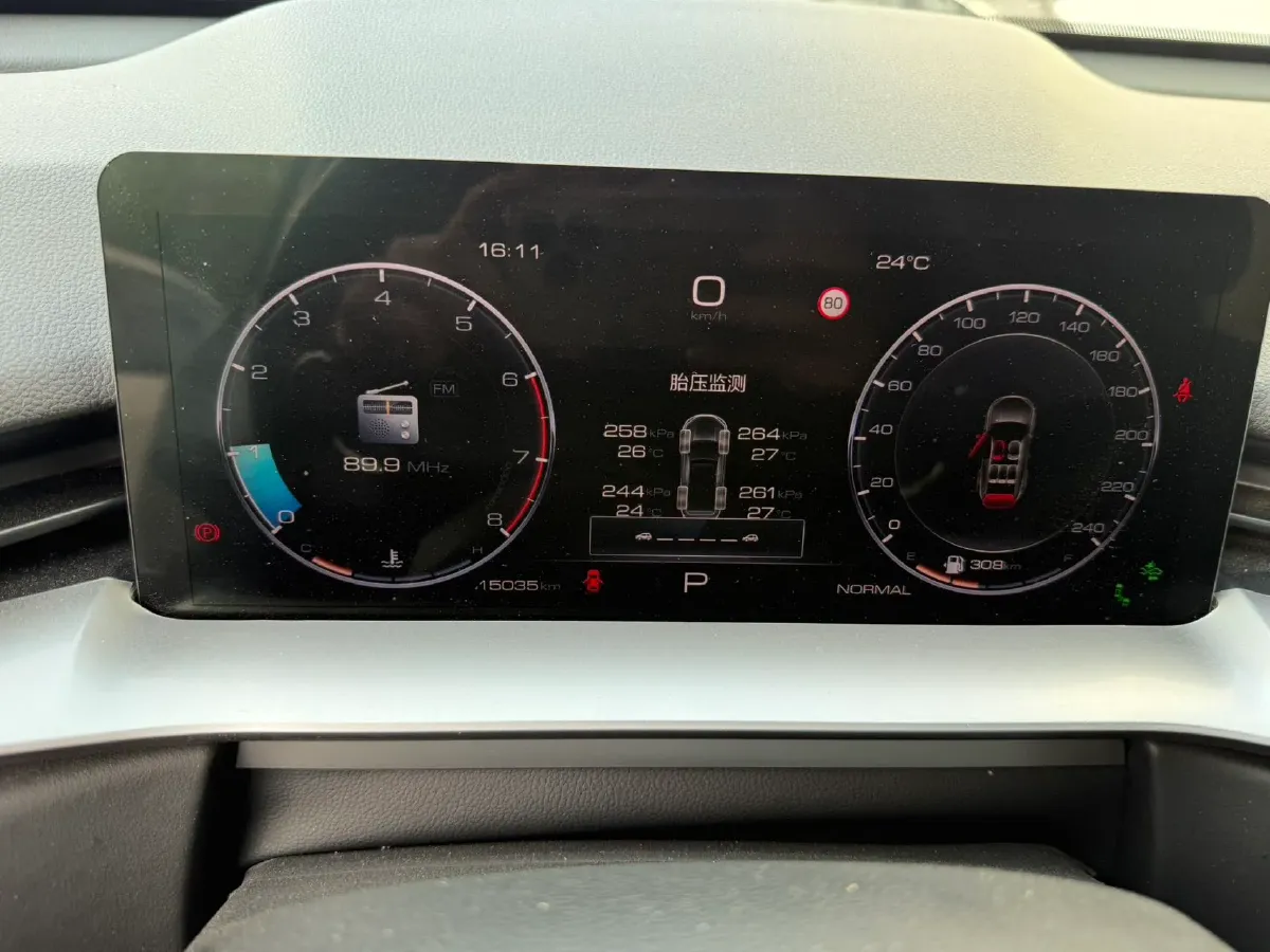 2022 Haval H6 1.5T 184HP L4 7DCT,autocango,china used car exporter,china ev exporter,chinese used car exporter,chinese used ev exporter