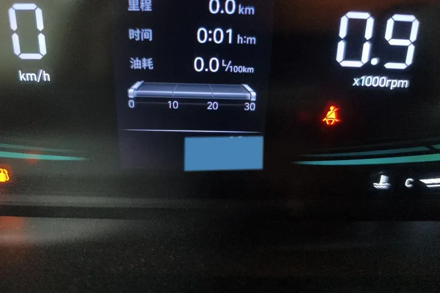 2023 Hyundai Elantra 1.5L 115HP L4 CVT,autocango,china used car exporter,china ev exporter,chinese used car exporter,chinese used ev exporter