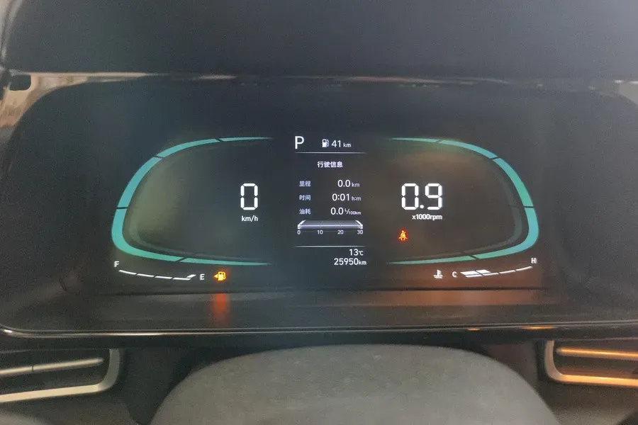 2023 Hyundai Elantra 1.5L 115HP L4 CVT,autocango,china used car exporter,china ev exporter,chinese used car exporter,chinese used ev exporter