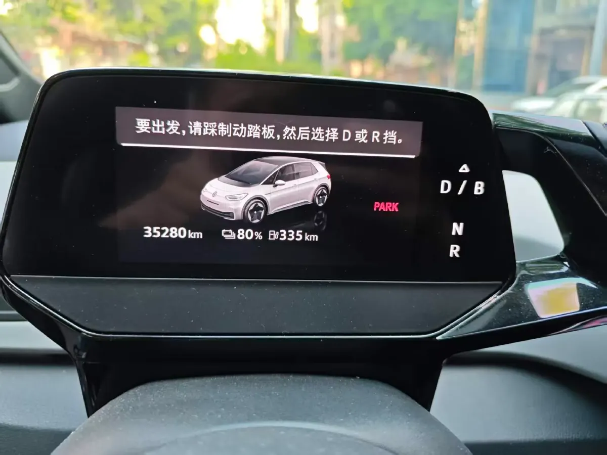 2023 Volkswagen ID.3 BEV 52.8KWH,autocango,china used car exporter,china ev exporter,chinese used car exporter,chinese used ev exporter