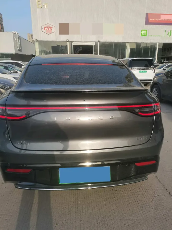 2025 Luxeed R7 REEV 156HP REEV,autocango,china used car exporter,china ev exporter,chinese used car exporter,chinese used ev exporter
