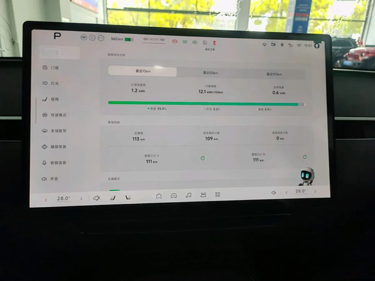 2025 Xpeng MONA M03 BEV,autocango,china used car exporter,china ev exporter,chinese used car exporter,chinese used ev exporter