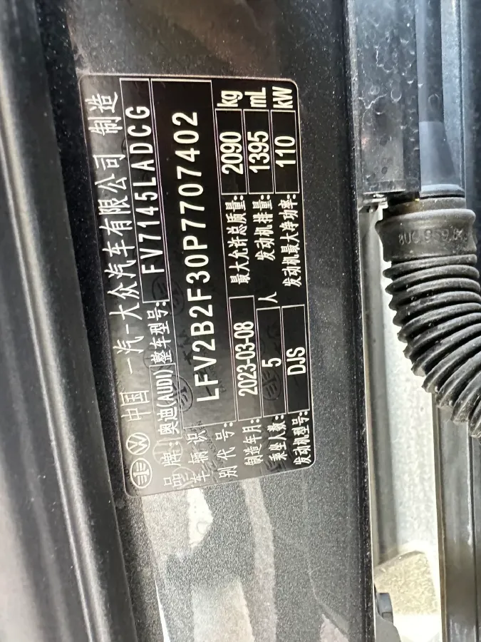 2023 Audi Q3 1.4T 150HP L4 7DCT,autocango,china used car exporter,china ev exporter,chinese used car exporter,chinese used ev exporter