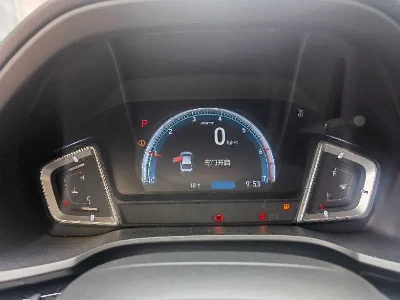 2023 GAC Trumpchi GS4 1.5T 177HP L4 6AT,autocango,china used car exporter,china ev exporter,chinese used car exporter,chinese used ev exporter