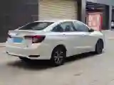 2023 GAC Trumpchi GS4 1.5T 177HP L4 6AT