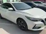 2022 Nissan Sylphy 1.6L 135HP L4 CVT