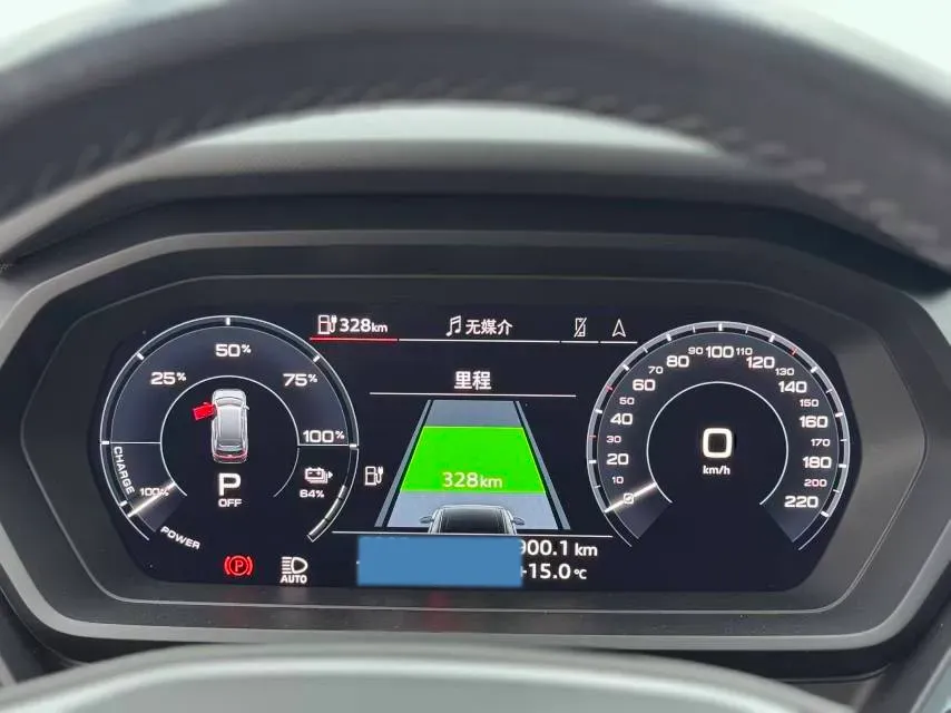 2023 Audi Q5 e-tron BEV 83.4KWH,autocango,china used car exporter,china ev exporter,chinese used car exporter,chinese used ev exporter