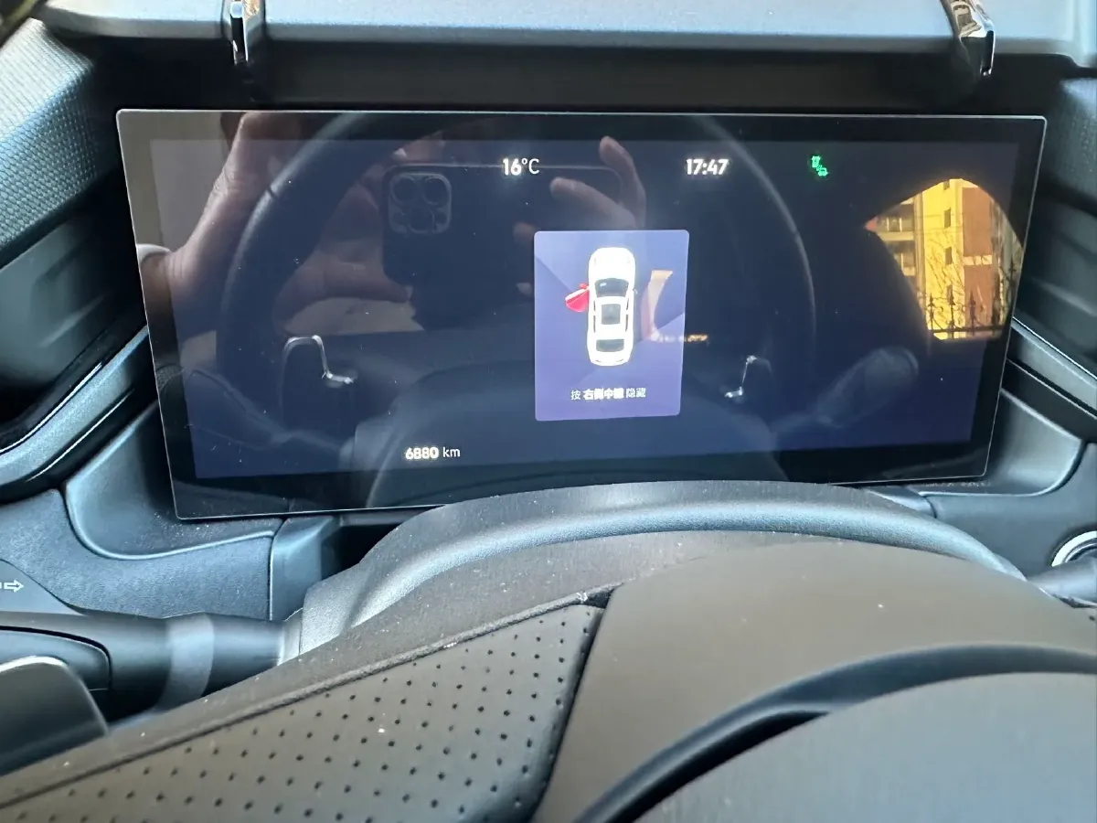 2023 MAXUS G50 1.5T 181HP L4 7DCT,autocango,china used car exporter,china ev exporter,chinese used car exporter,chinese used ev exporter