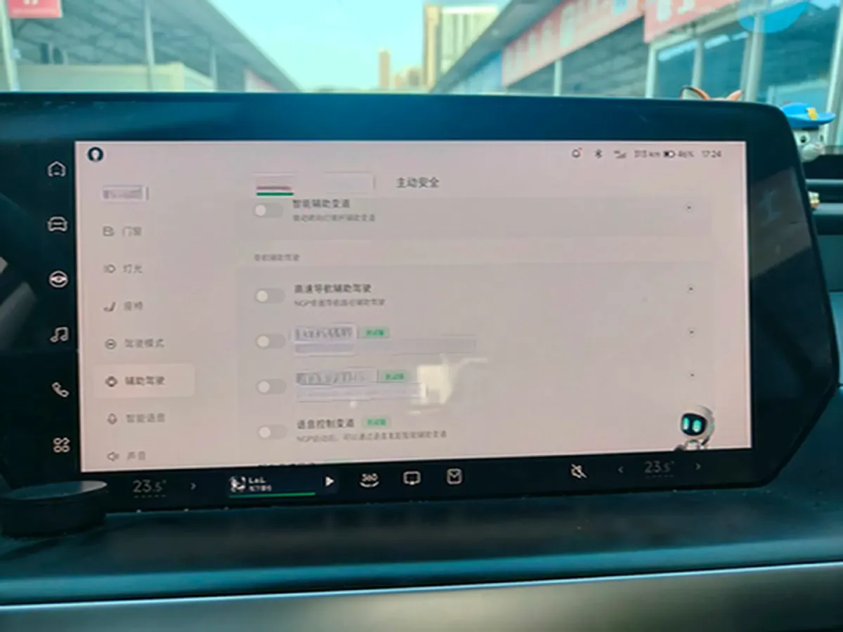 2020 DS 7 1.6T 215HP L4 8AT,autocango,china used car exporter,china ev exporter,chinese used car exporter,chinese used ev exporter