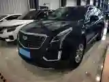 2022 Cadillac XT5 2.0T 237HP L4 9AT