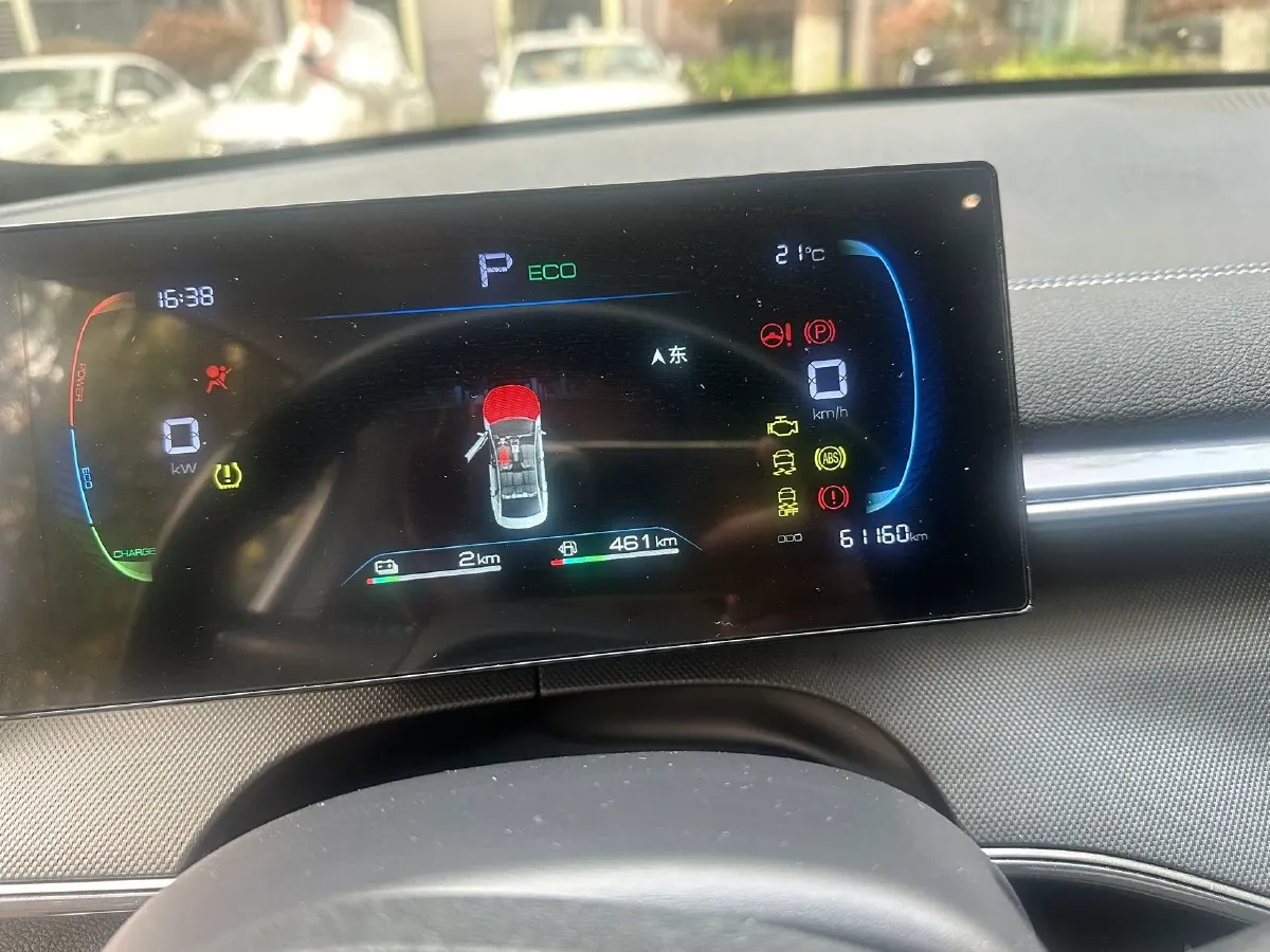 2024 BYD Destroyer 05 1.5L 110HP L4 E-CVT PHEV 8.3KWH,autocango,china used car exporter,china ev exporter,chinese used car exporter,chinese used ev exporter