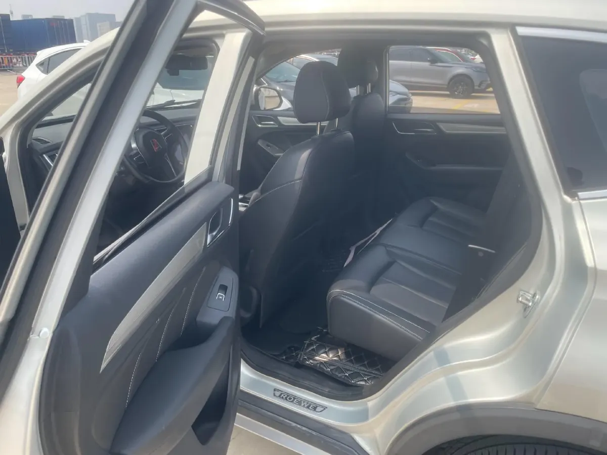 2019 Roewe RX5 1.5T 162HP L4 2AT PHEV 12KWH,autocango,china used car exporter,china ev exporter,chinese used car exporter,chinese used ev exporter