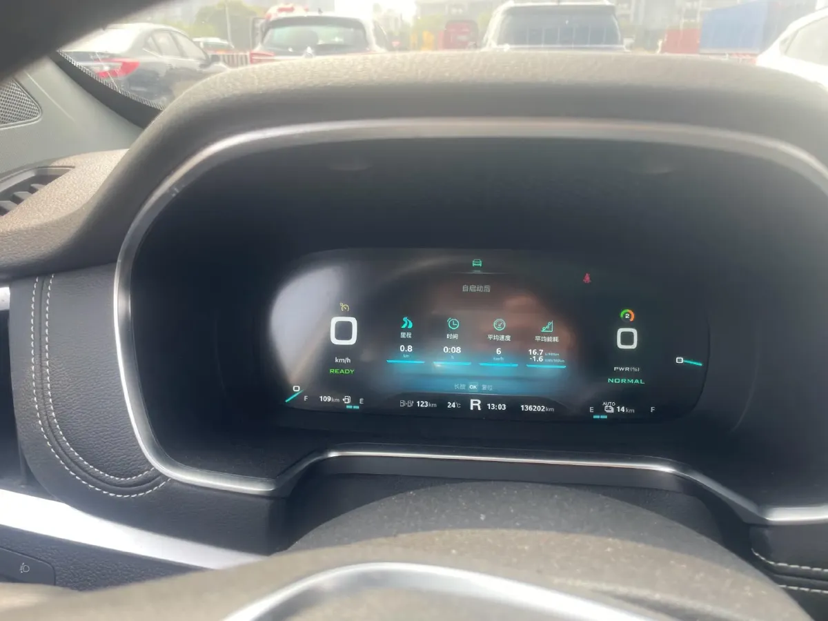 2019 Roewe RX5 1.5T 162HP L4 2AT PHEV 12KWH,autocango,china used car exporter,china ev exporter,chinese used car exporter,chinese used ev exporter