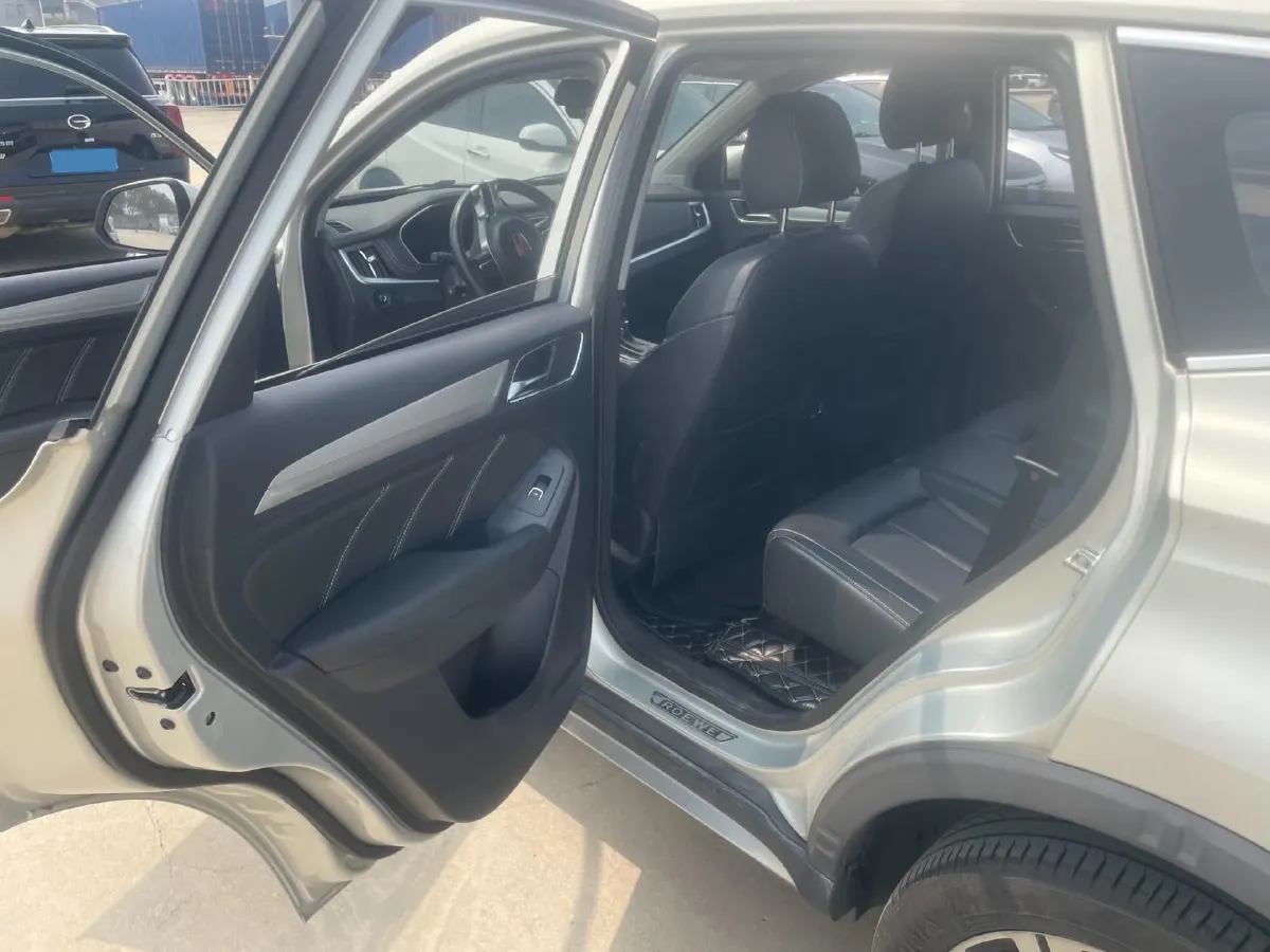 2019 Roewe RX5 1.5T 162HP L4 2AT PHEV 12KWH,autocango,china used car exporter,china ev exporter,chinese used car exporter,chinese used ev exporter