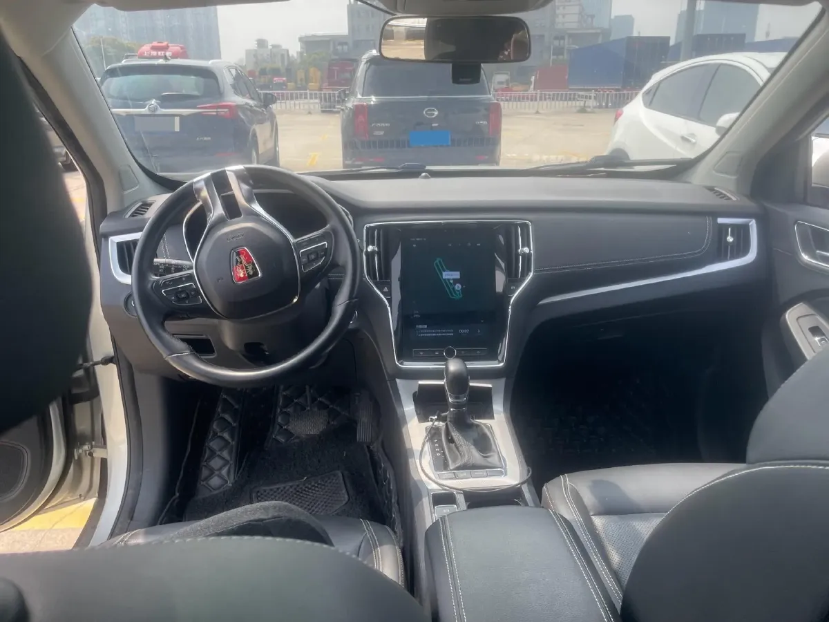 2019 Roewe RX5 1.5T 162HP L4 2AT PHEV 12KWH,autocango,china used car exporter,china ev exporter,chinese used car exporter,chinese used ev exporter