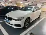 2020 BMW 5 Series 2.0T 184HP L4 8AT