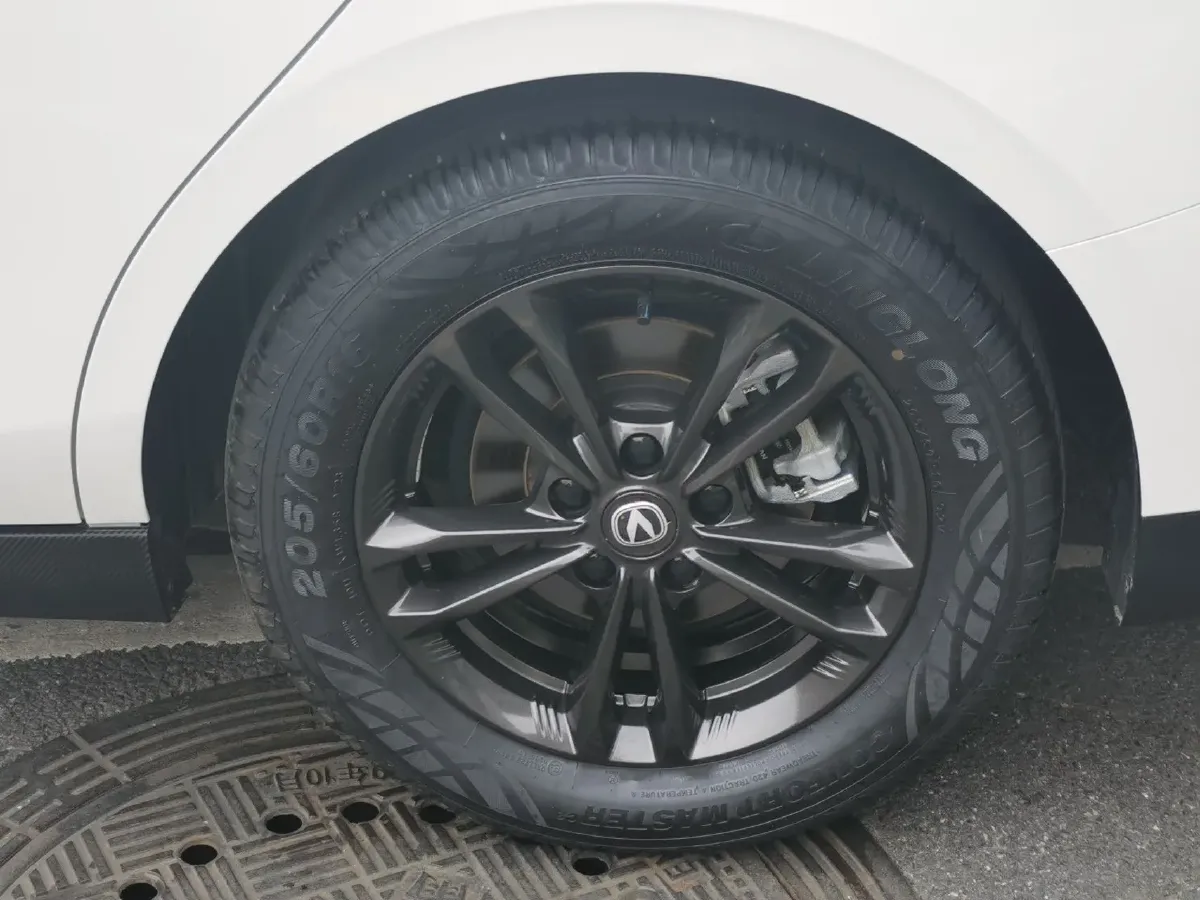 2023 ChangAn Lamore 1.5T 170HP L4 7DCT,autocango,china used car exporter,china ev exporter,chinese used car exporter,chinese used ev exporter