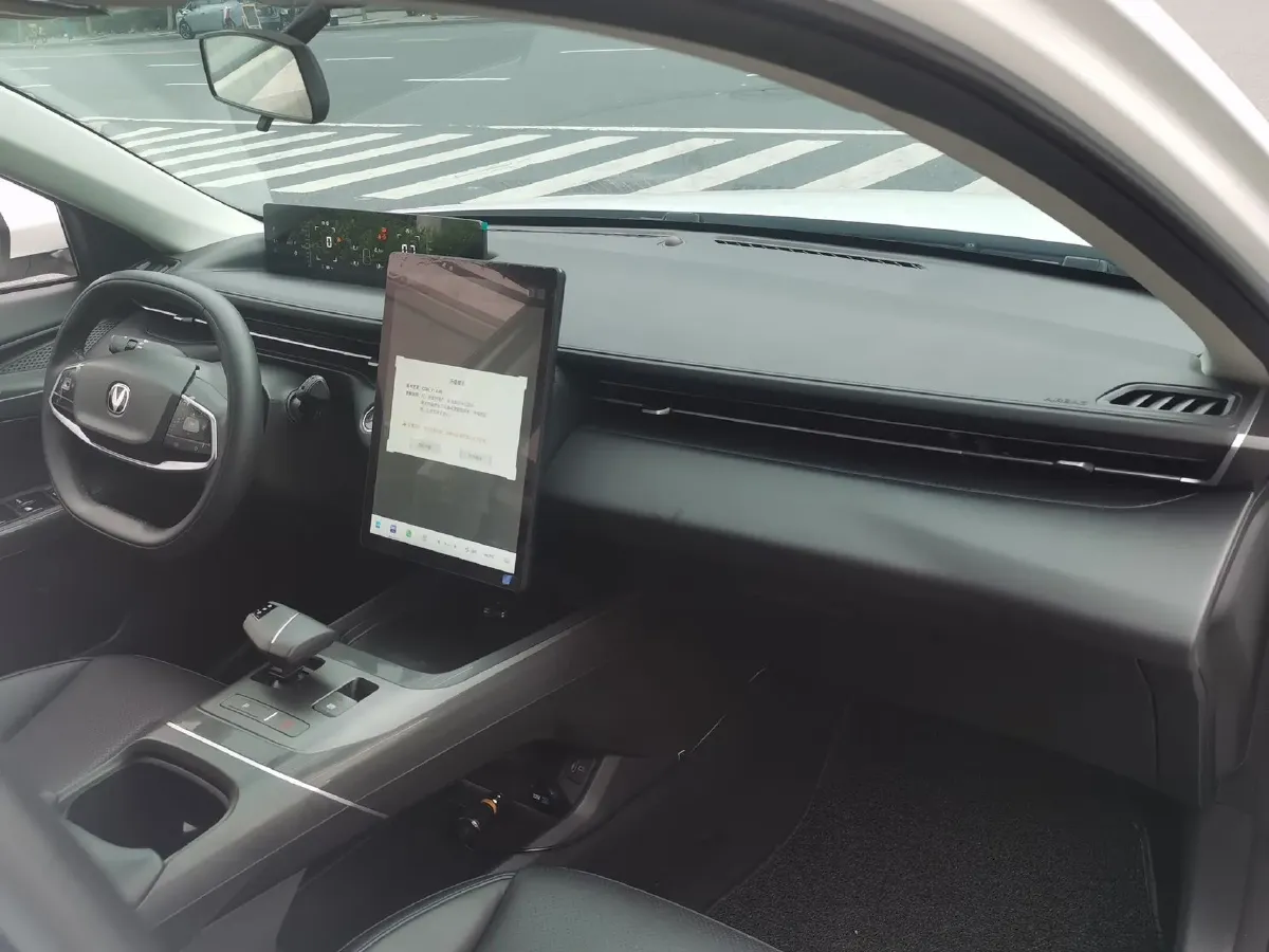 2023 ChangAn Lamore 1.5T 170HP L4 7DCT,autocango,china used car exporter,china ev exporter,chinese used car exporter,chinese used ev exporter