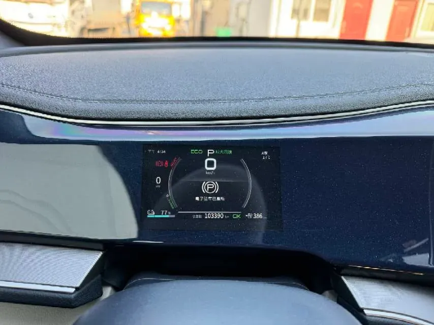 2021 DongFeng FuKang e Elysee BEV 30.7KWH,autocango,china used car exporter,china ev exporter,chinese used car exporter,chinese used ev exporter