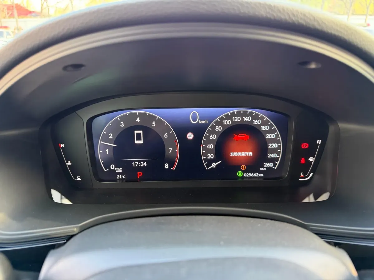 2023 Honda Integra 1.5T 182HP L4 CVT,autocango,china used car exporter,china ev exporter,chinese used car exporter,chinese used ev exporter