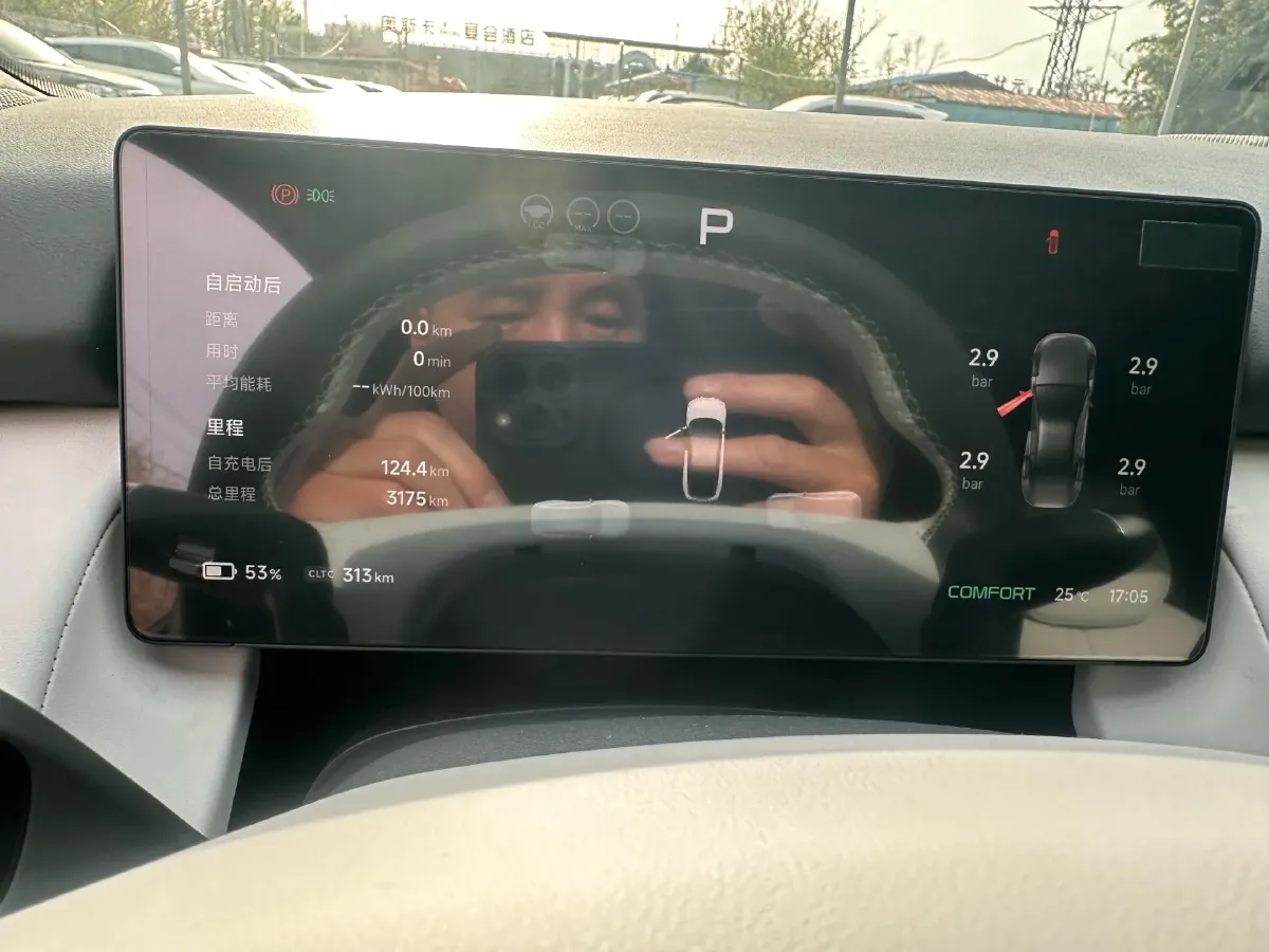 2024 Xpeng P7+ BEV 76.3KWH,autocango,china used car exporter,china ev exporter,chinese used car exporter,chinese used ev exporter