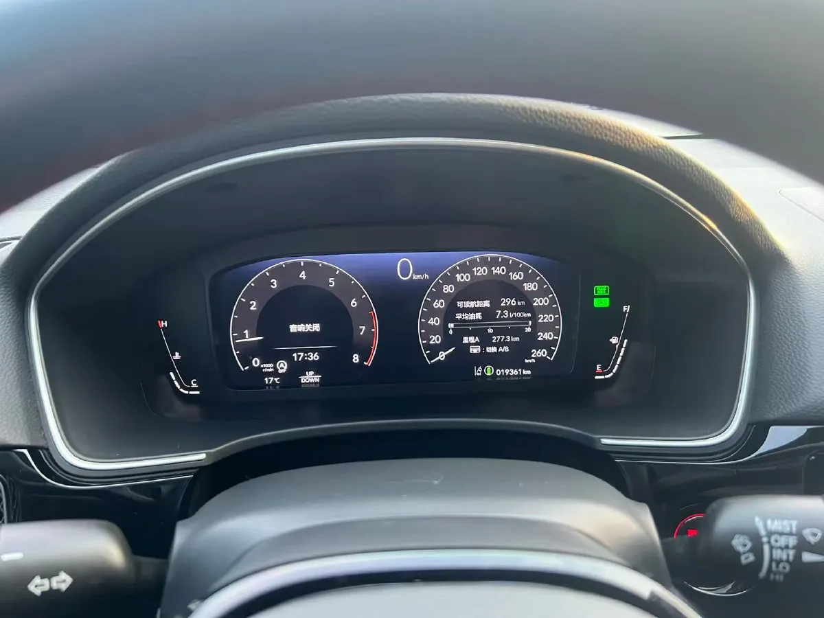 2023 Honda Civic 1.5T 182HP L4 6MT,autocango,china used car exporter,china ev exporter,chinese used car exporter,chinese used ev exporter