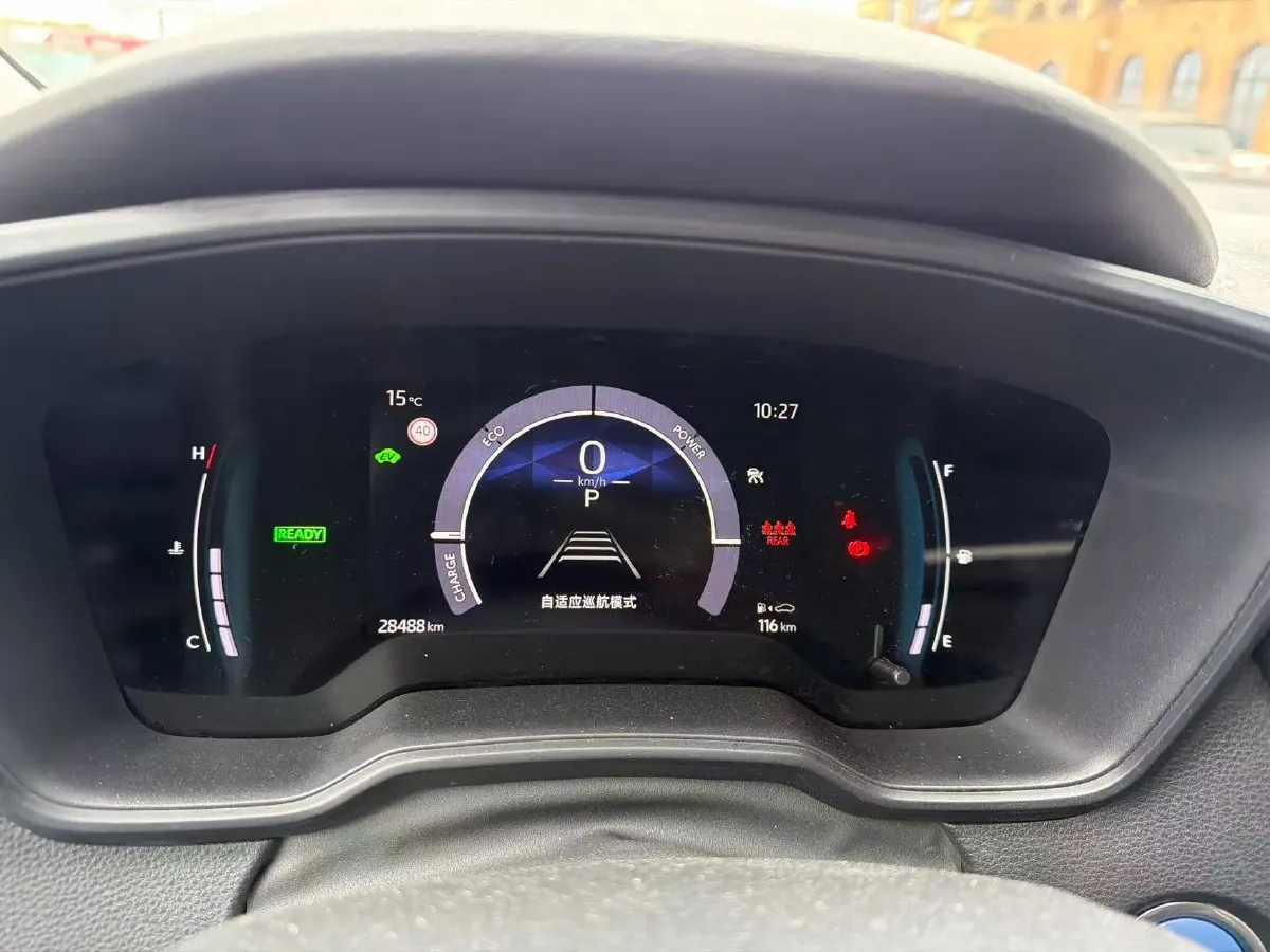 2021 Toyota Corolla 1.8L 98HP L4 E-CVT Hybrid,autocango,china used car exporter,china ev exporter,chinese used car exporter,chinese used ev exporter