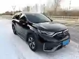 2021 Honda CR-V 1.5T 193HP L4 CVT