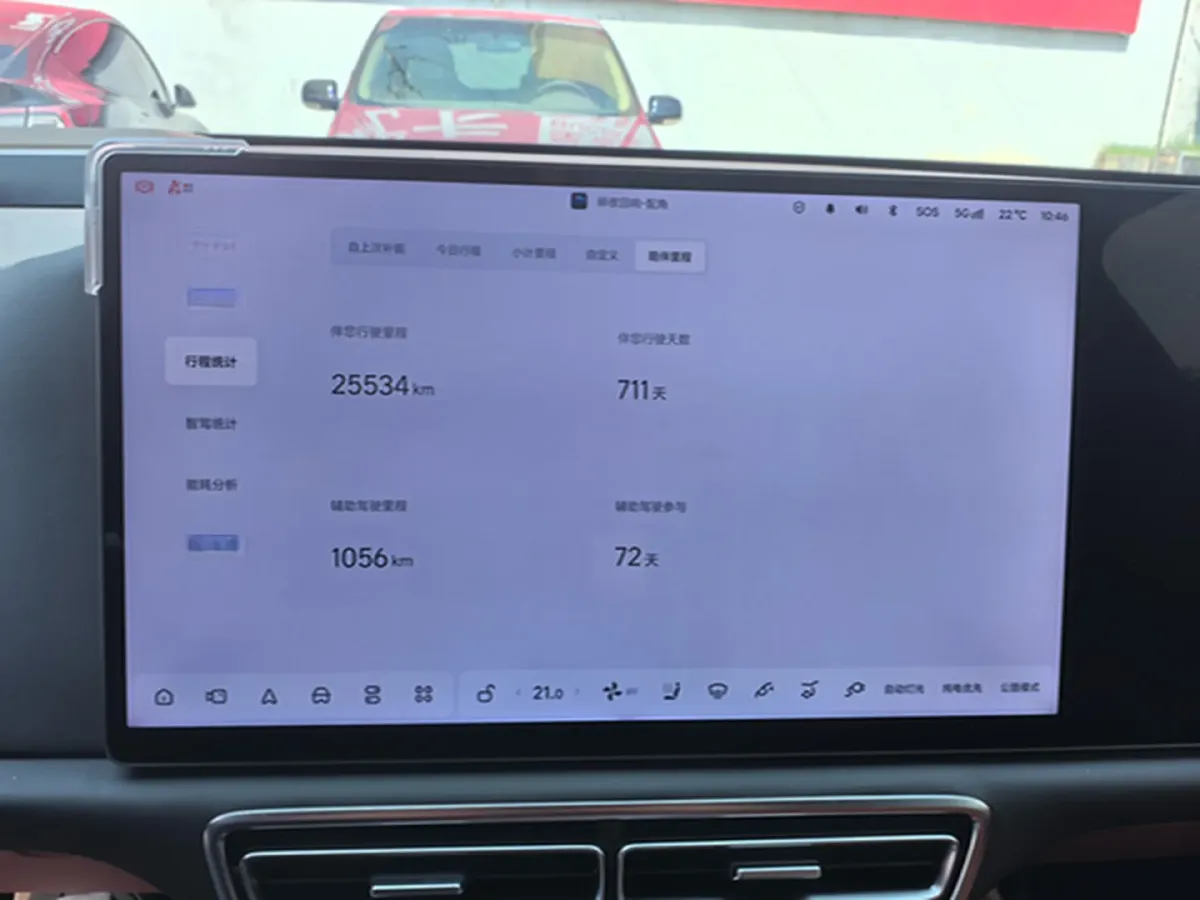 2024 Li L6 Range Extended 154HP L4 REEV 36.8KWH,autocango,china used car exporter,china ev exporter,chinese used car exporter,chinese used ev exporter