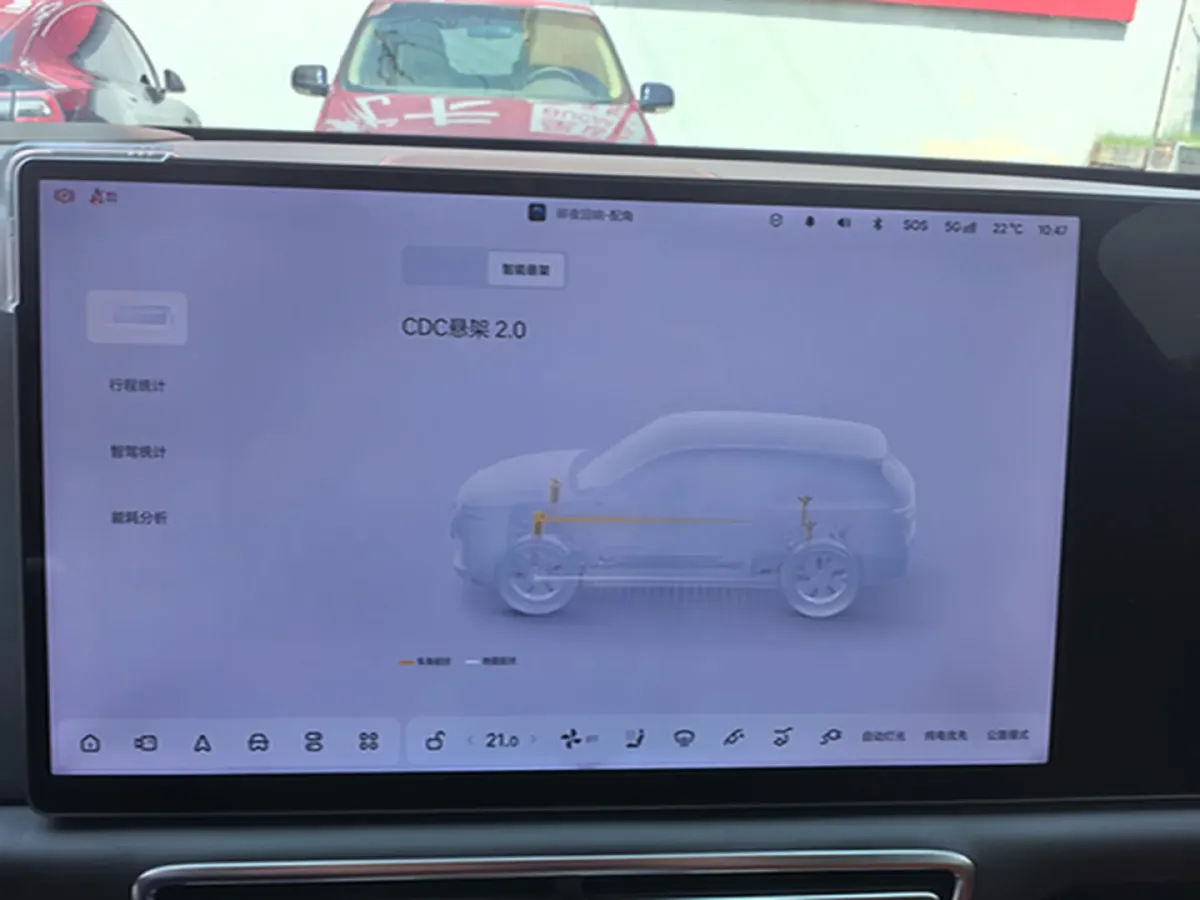 2024 Li L6 Range Extended 154HP L4 REEV 36.8KWH,autocango,china used car exporter,china ev exporter,chinese used car exporter,chinese used ev exporter