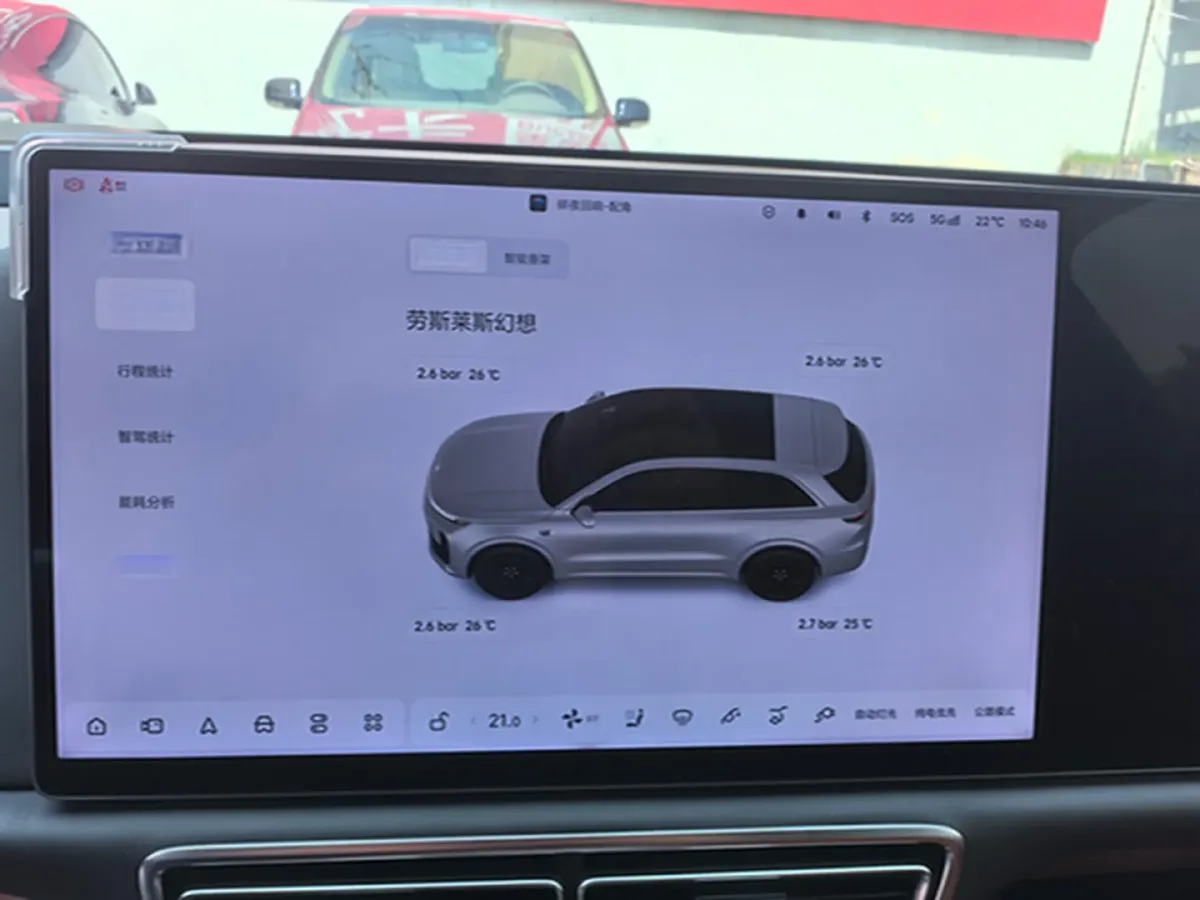 2024 Li L6 Range Extended 154HP L4 REEV 36.8KWH,autocango,china used car exporter,china ev exporter,chinese used car exporter,chinese used ev exporter