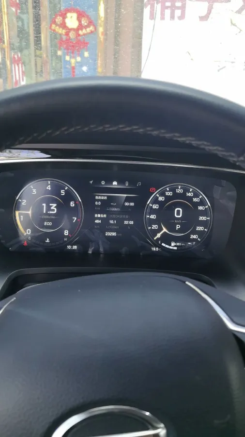 2023 GAC Trumpchi M8 2.0T 252HP L4 8AT,autocango,china used car exporter,china ev exporter,chinese used car exporter,chinese used ev exporter