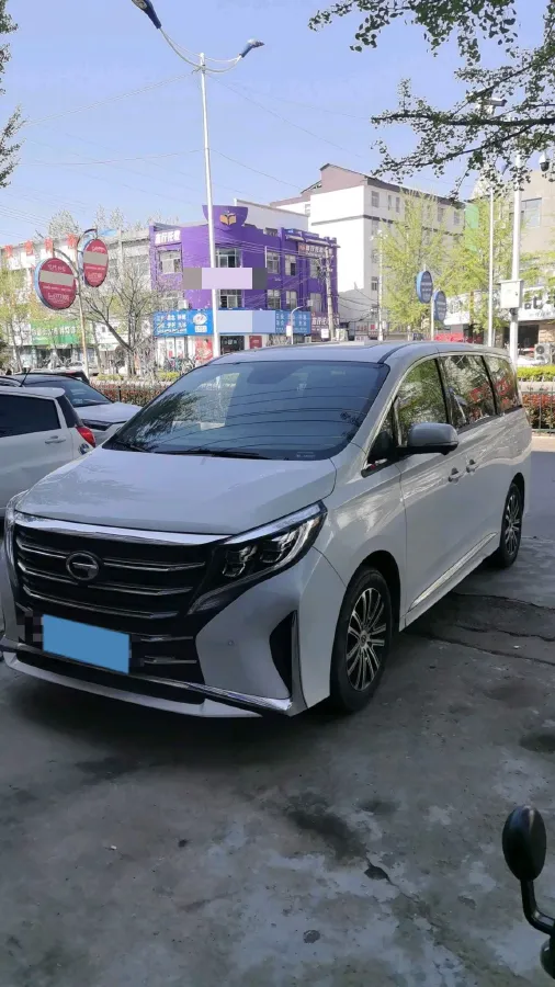 2023 GAC Trumpchi M8 2.0T 252HP L4 8AT,autocango,china used car exporter,china ev exporter,chinese used car exporter,chinese used ev exporter