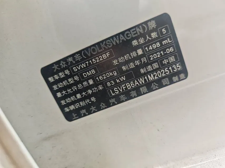 2021 Bestune T55 1.5T 169HP L4 7DCT,autocango,china used car exporter,china ev exporter,chinese used car exporter,chinese used ev exporter