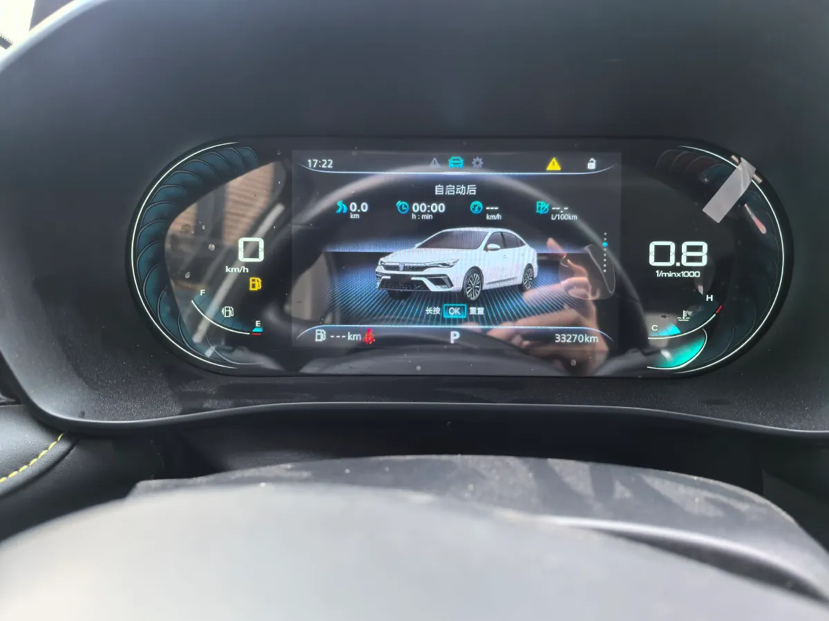 2021 Roewe i5 1.5L 120HP L4 CVT,autocango,china used car exporter,china ev exporter,chinese used car exporter,chinese used ev exporter