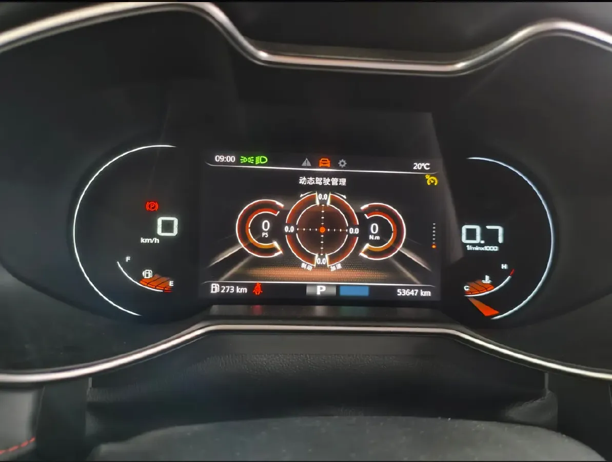 2020 MG MG6 1.5T 181HP L4 7DCT,autocango,china used car exporter,china ev exporter,chinese used car exporter,chinese used ev exporter