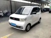 2020 WULING HONGGUANG MINI EV,autocango,china used car exporter,china ev exporter,chinese used car exporter,chinese used ev exporter