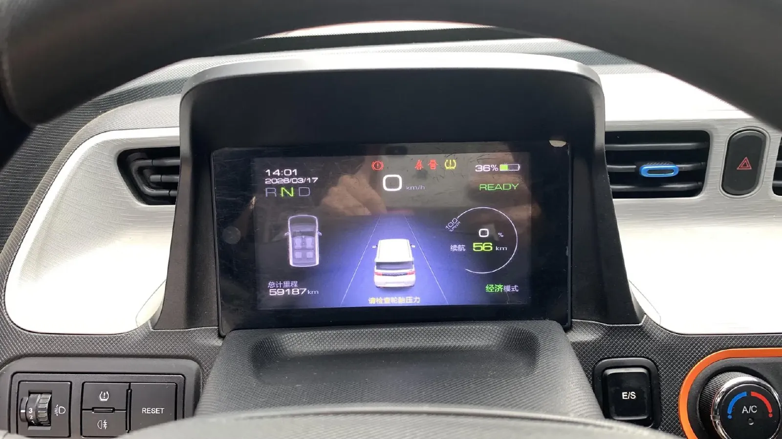 2020 WuLing HongGuang MINI EV BEV 13.8KWH,autocango,china used car exporter,china ev exporter,chinese used car exporter,chinese used ev exporter