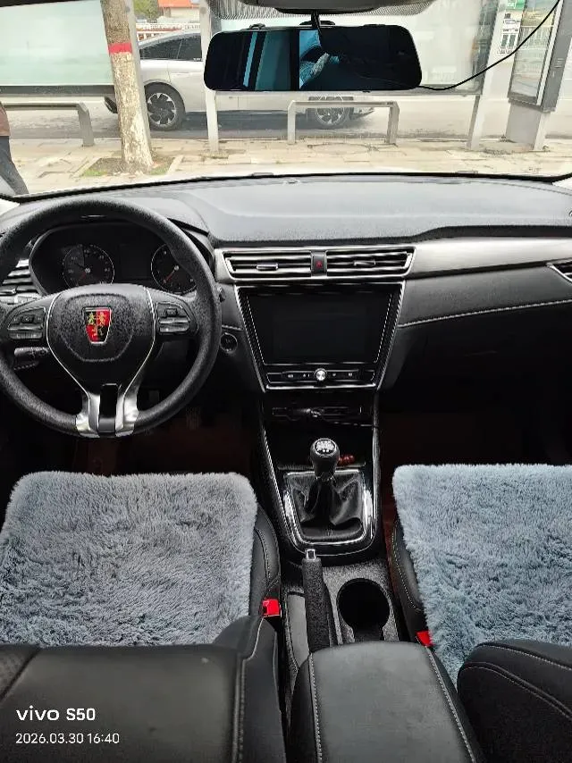 2019 Roewe i5 1.5L 120HP L4 5MT,autocango,china used car exporter,china ev exporter,chinese used car exporter,chinese used ev exporter