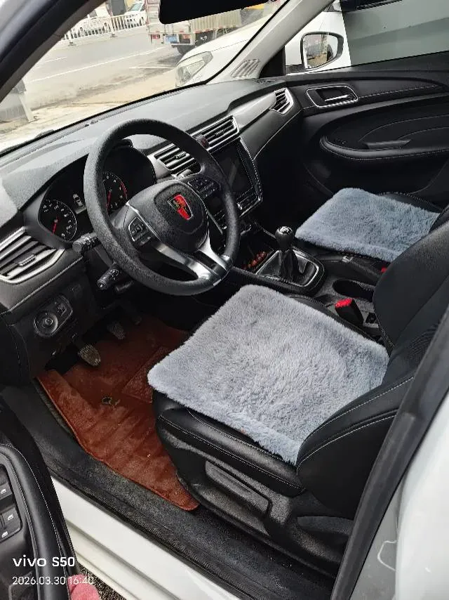 2019 Roewe i5 1.5L 120HP L4 5MT,autocango,china used car exporter,china ev exporter,chinese used car exporter,chinese used ev exporter