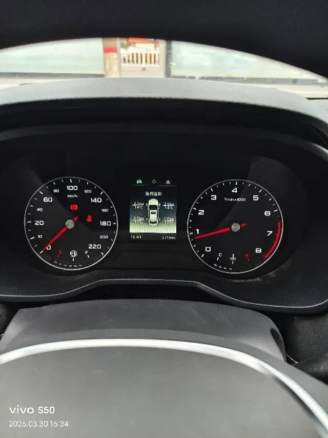 2019 Roewe i5 1.5L 120HP L4 5MT,autocango,china used car exporter,china ev exporter,chinese used car exporter,chinese used ev exporter